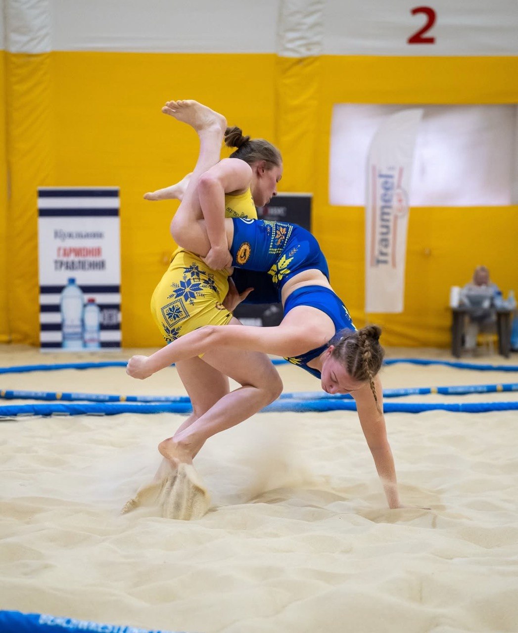 Кушнір Софія Василівна