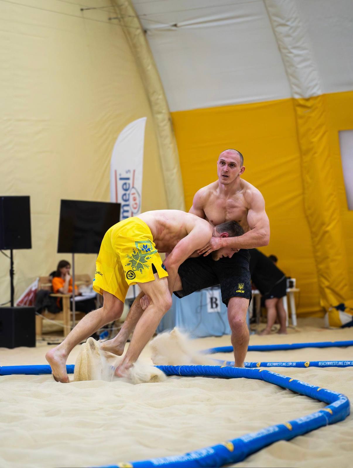 Чемпіонат України 2026