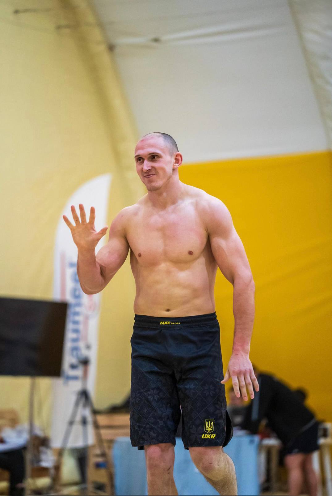 Чемпіонат України 2026