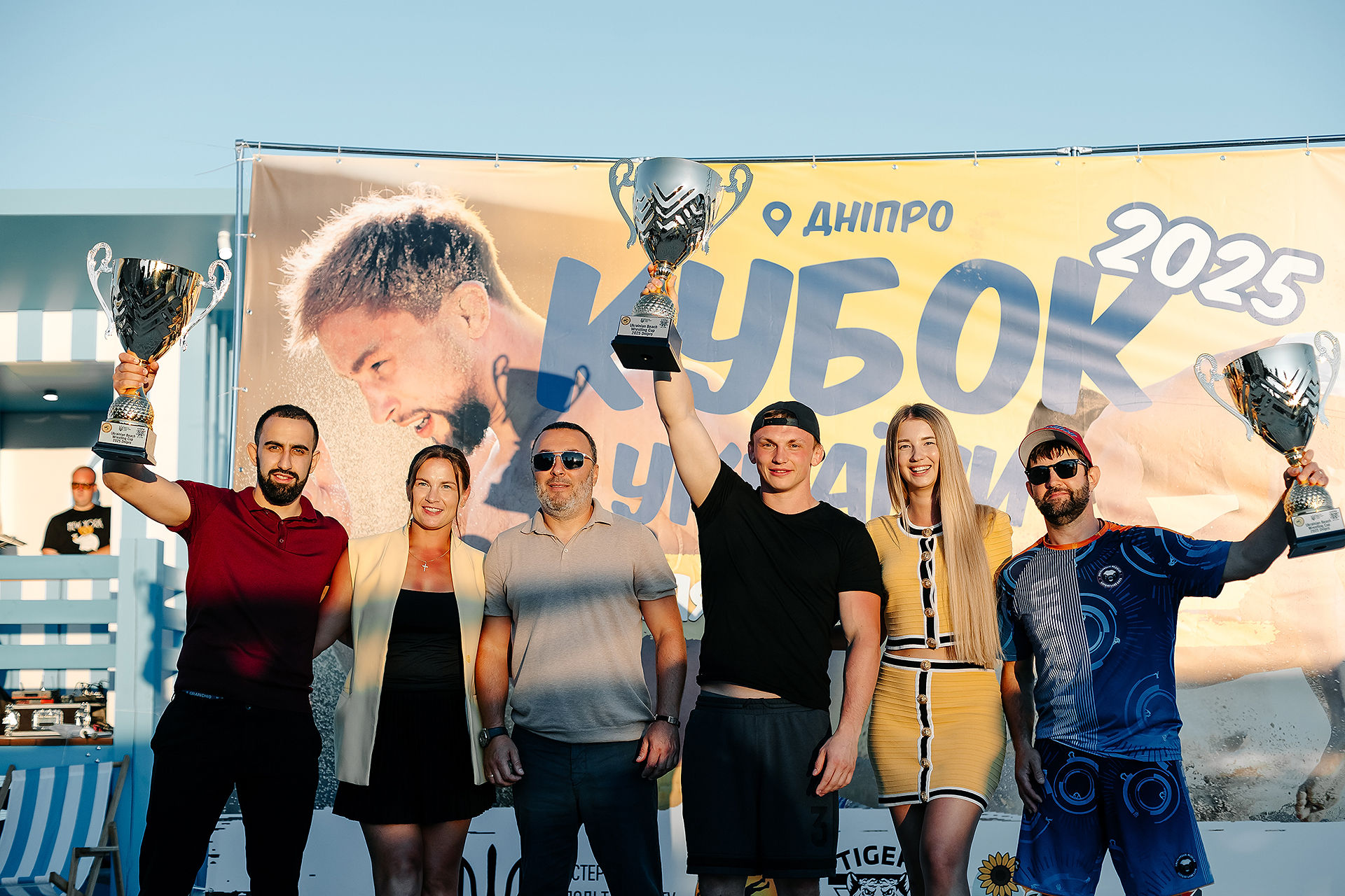 Відкриті турніри