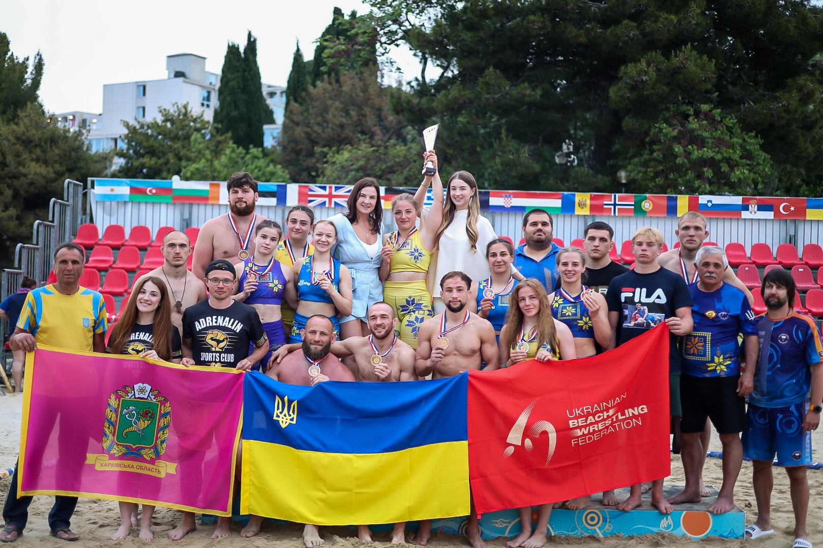 Відкриті турніри