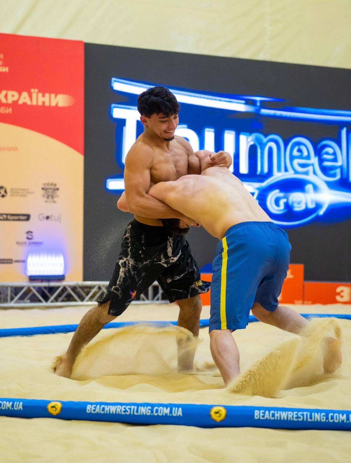 Чемпіонат України 2026