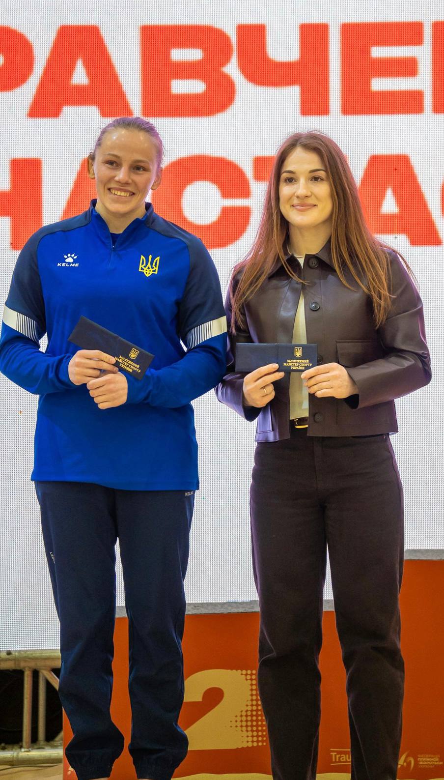 Чемпіонат України 2026