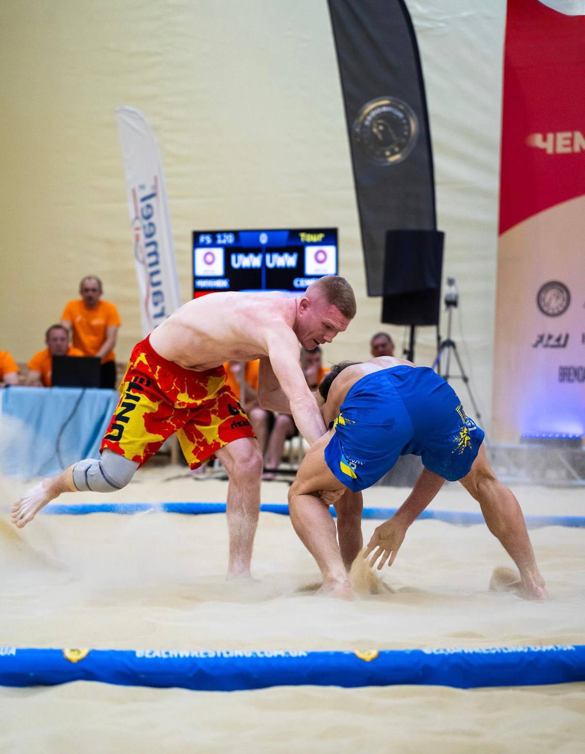 Чемпіонат України 2026