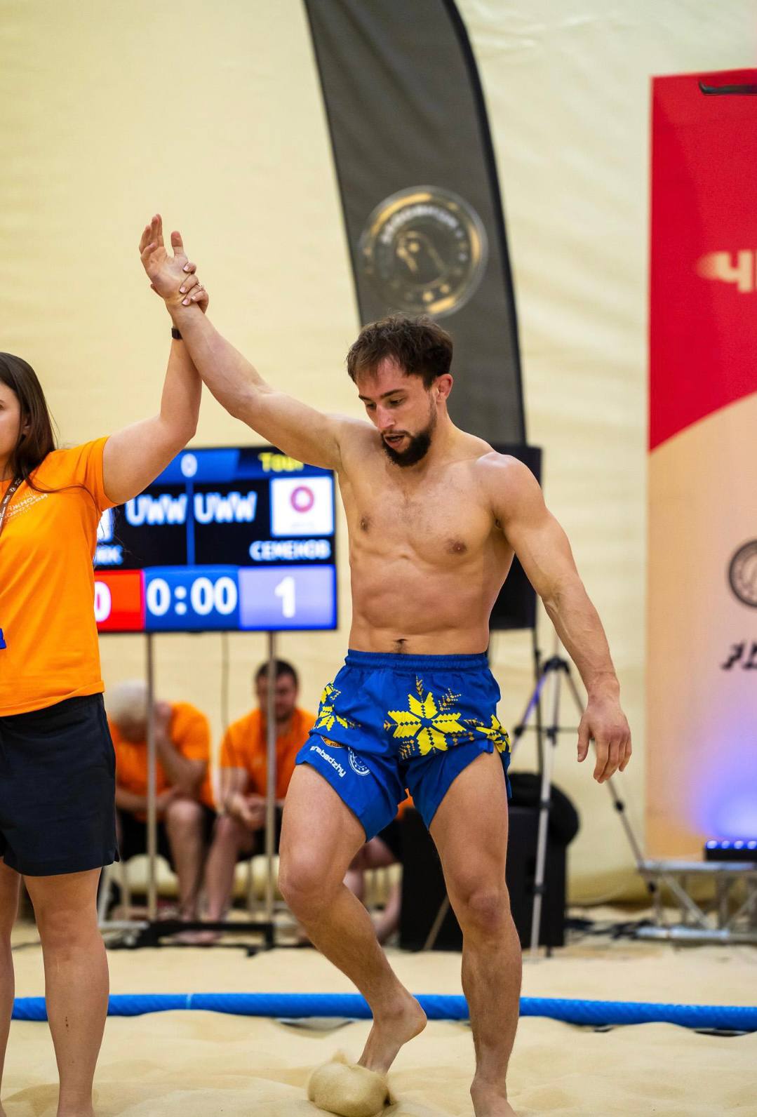 Чемпіонат України 2026