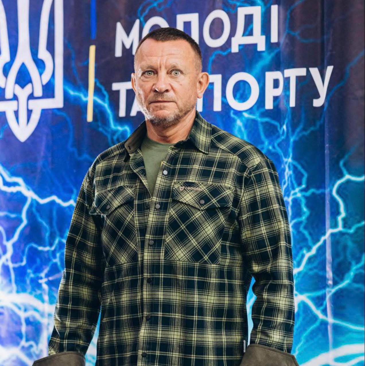 Мандрік Олександр Петрович